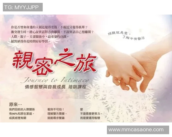 姚明与流水恋歌的浪漫交响曲:篮球与情感的完美融合之旅 姚明与流水恋歌的浪漫交响曲:篮球与情感的完美融合之旅