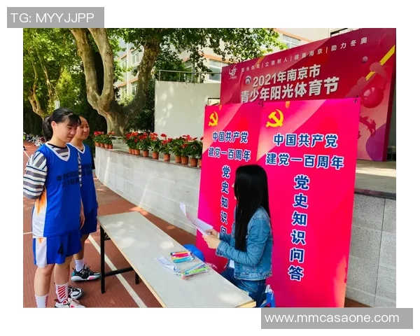 在体育西路邂逅篮球明星的奇妙瞬间与精彩故事分享 在体育西路邂逅篮球明星的奇妙瞬间与精彩故事分享